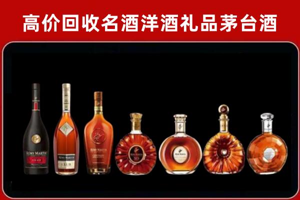台州市回收拉菲红酒